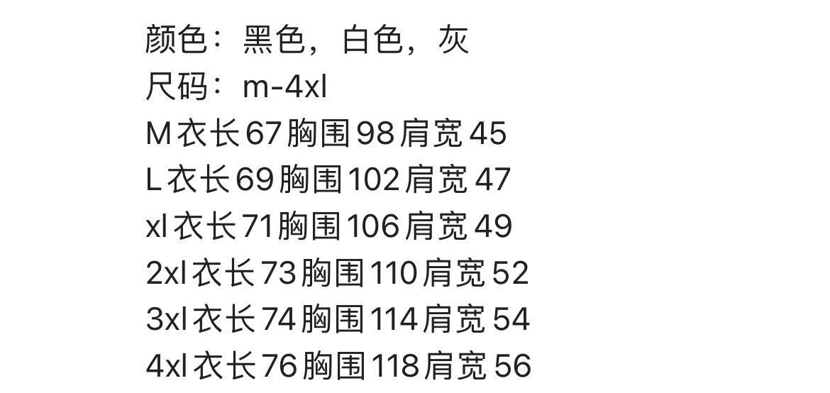 GL014150不退不换 1