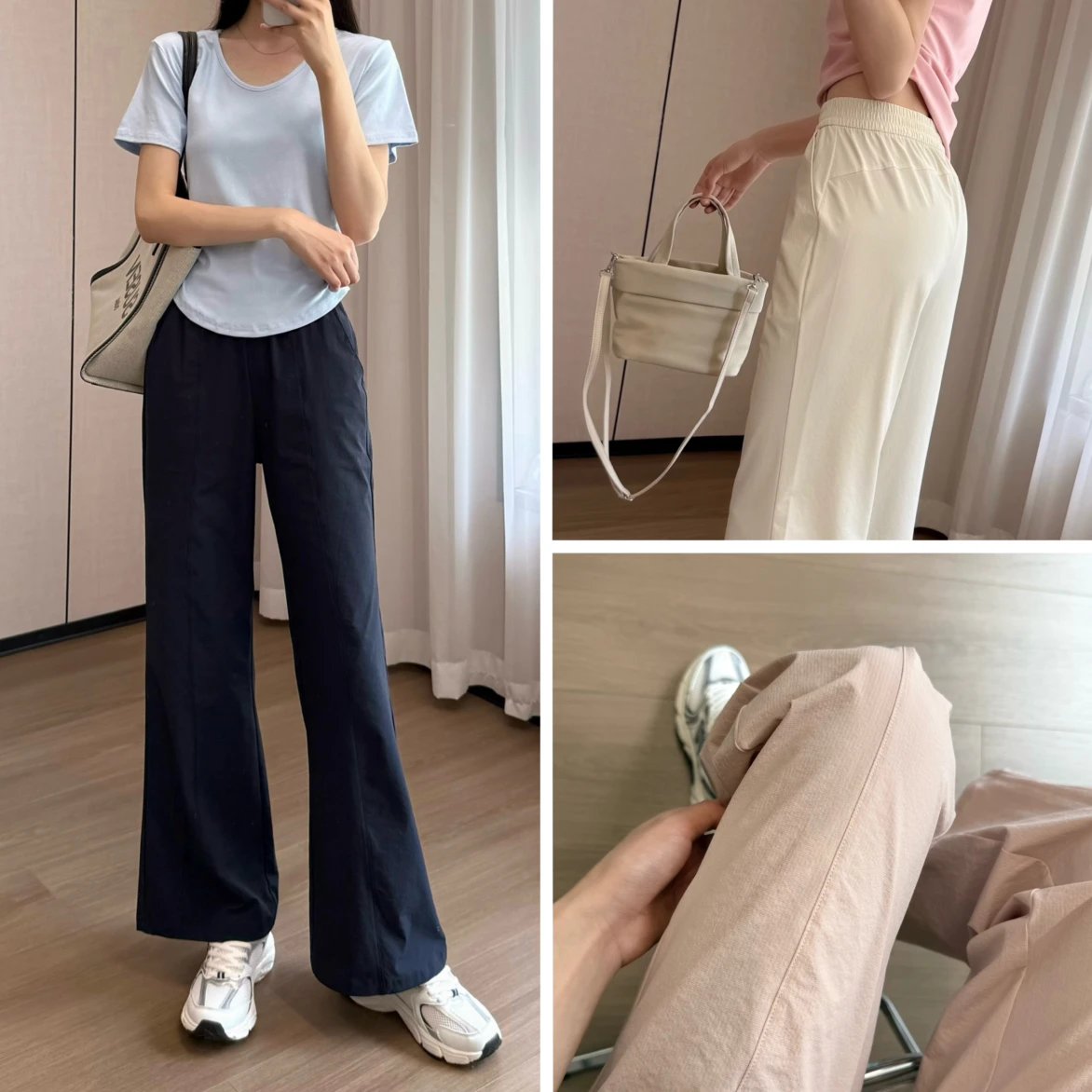 Ultra-Light Cool Flare Pants