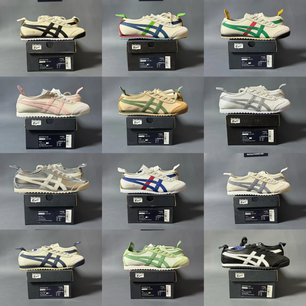 Sneakers preview 3