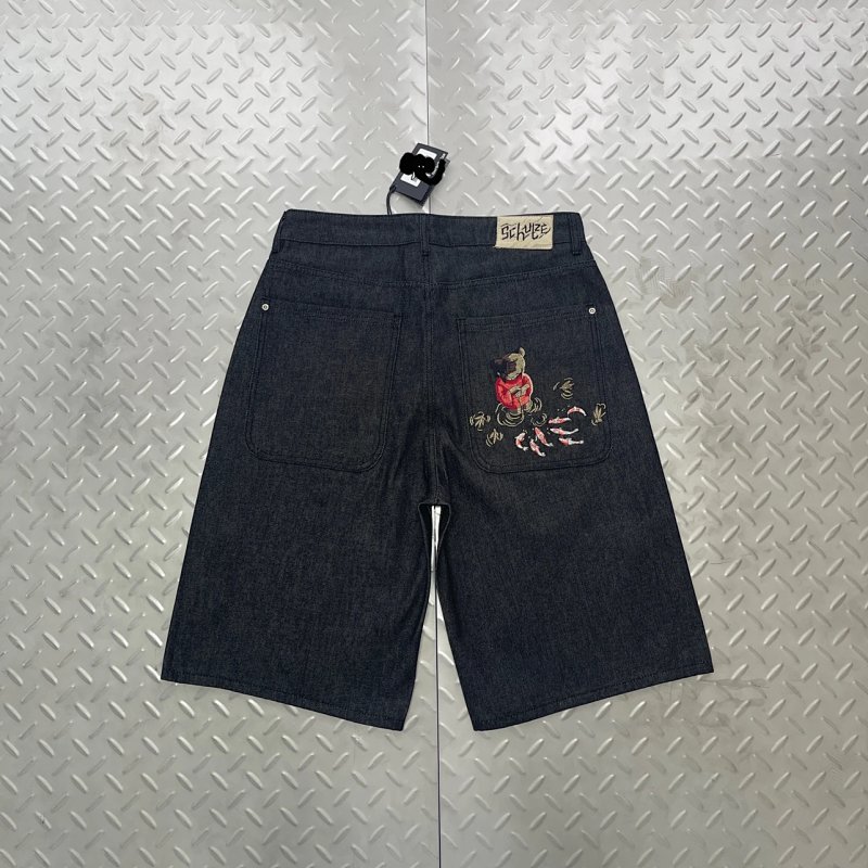 cny Derschutze  Koi Fish V2 Jorts Raw Black 锦鲤刺绣 黑色牛仔短裤  DS-43