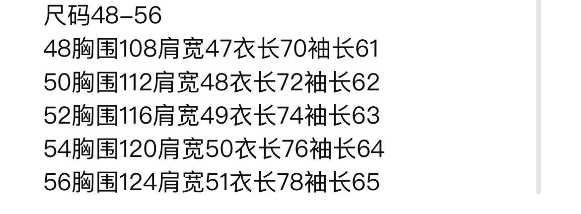 LW107660不退不换 1