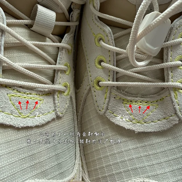Bottega Veneta Sneakers Orbit Flash suede and mesh quick-lace product detail image 9