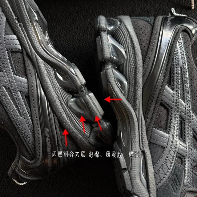 ASICS Sneakers GEL-Kayano 14 product detail image 22