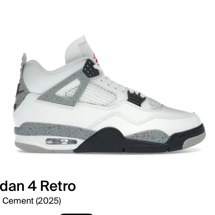 2025 White Cement