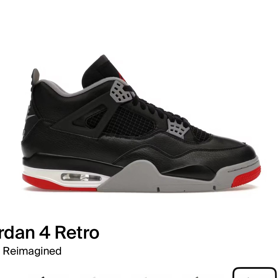 2024 Bred Reimagined