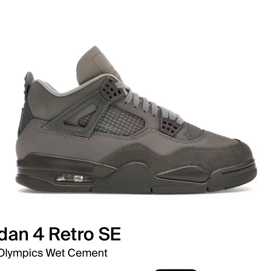 Wet Cement