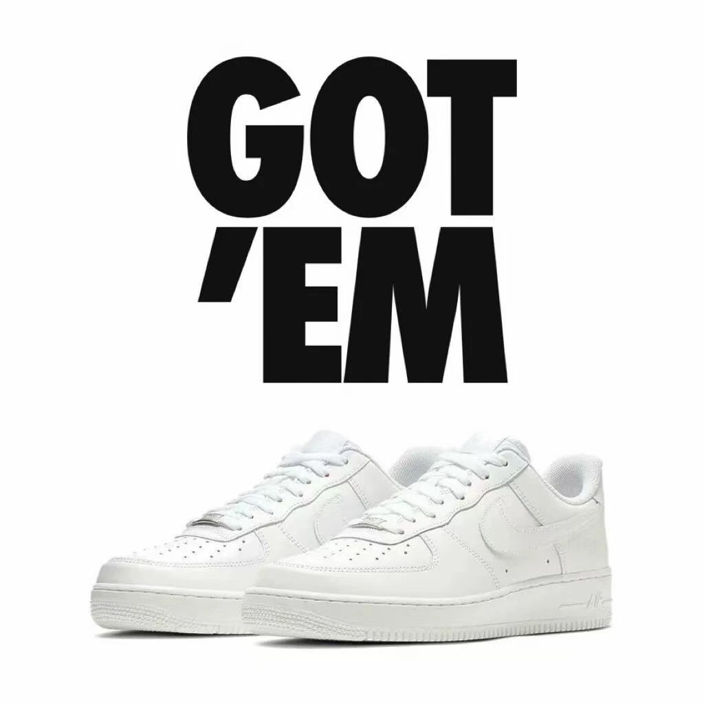 GX Air Force 1 Best Batch