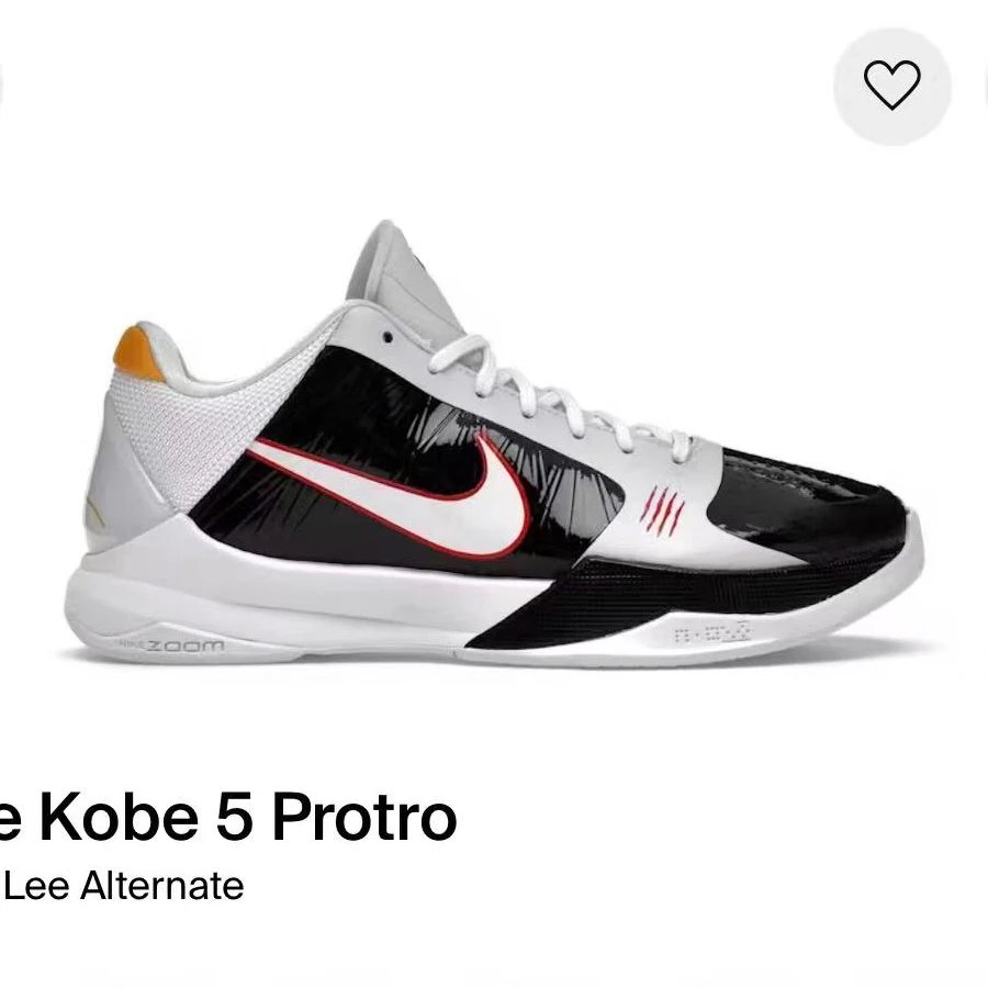Bruce Lee Alternate