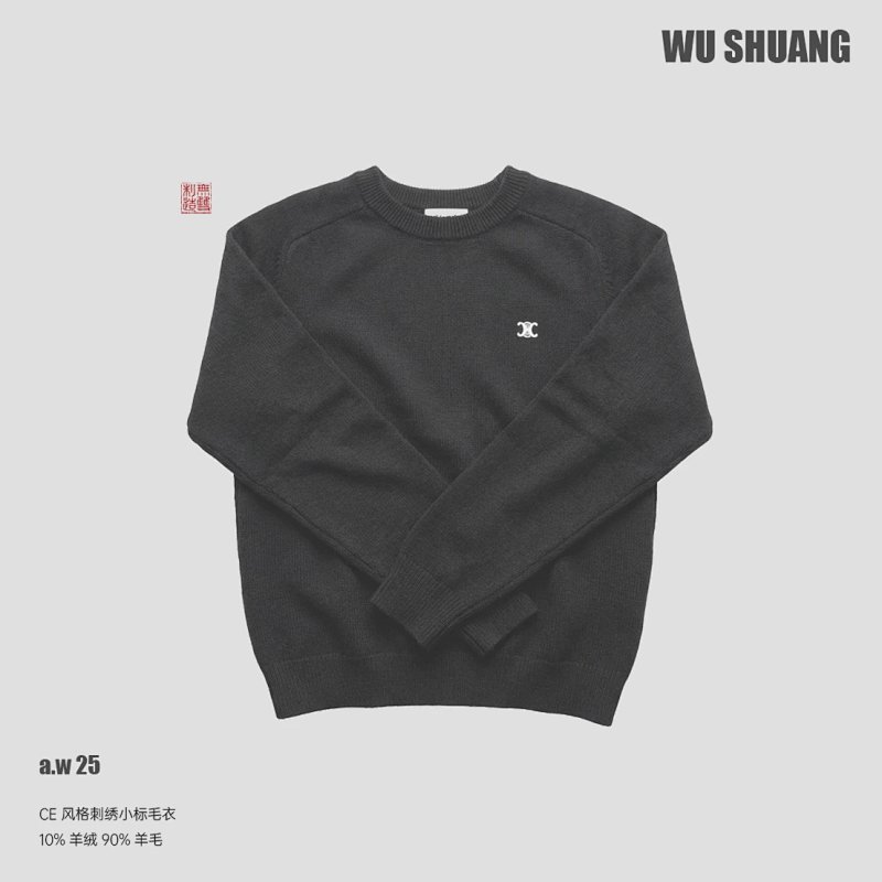 Sweater from Happy Sheep