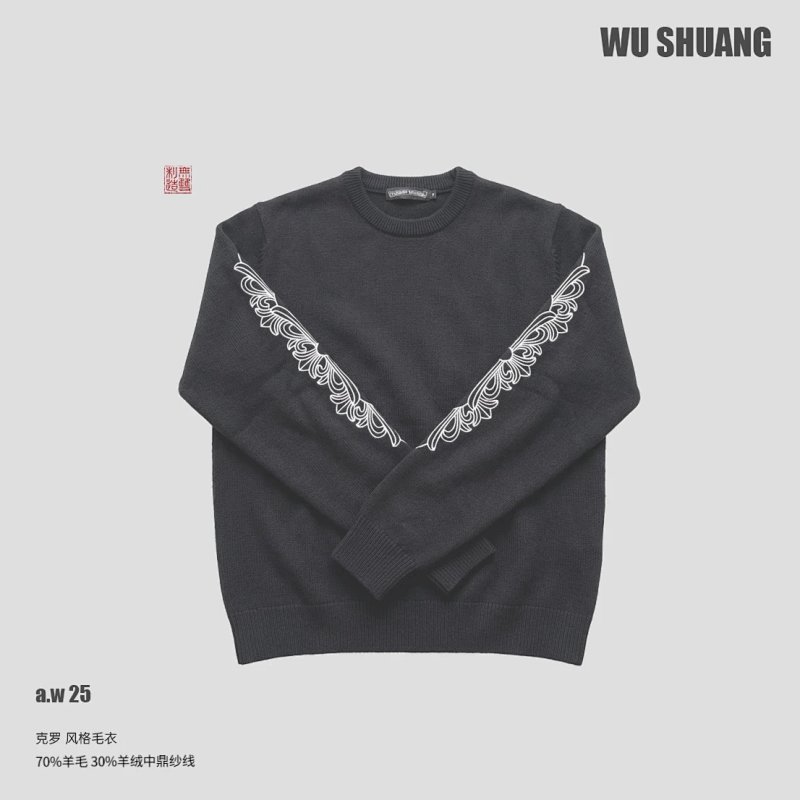 Sweater from Happy Sheep