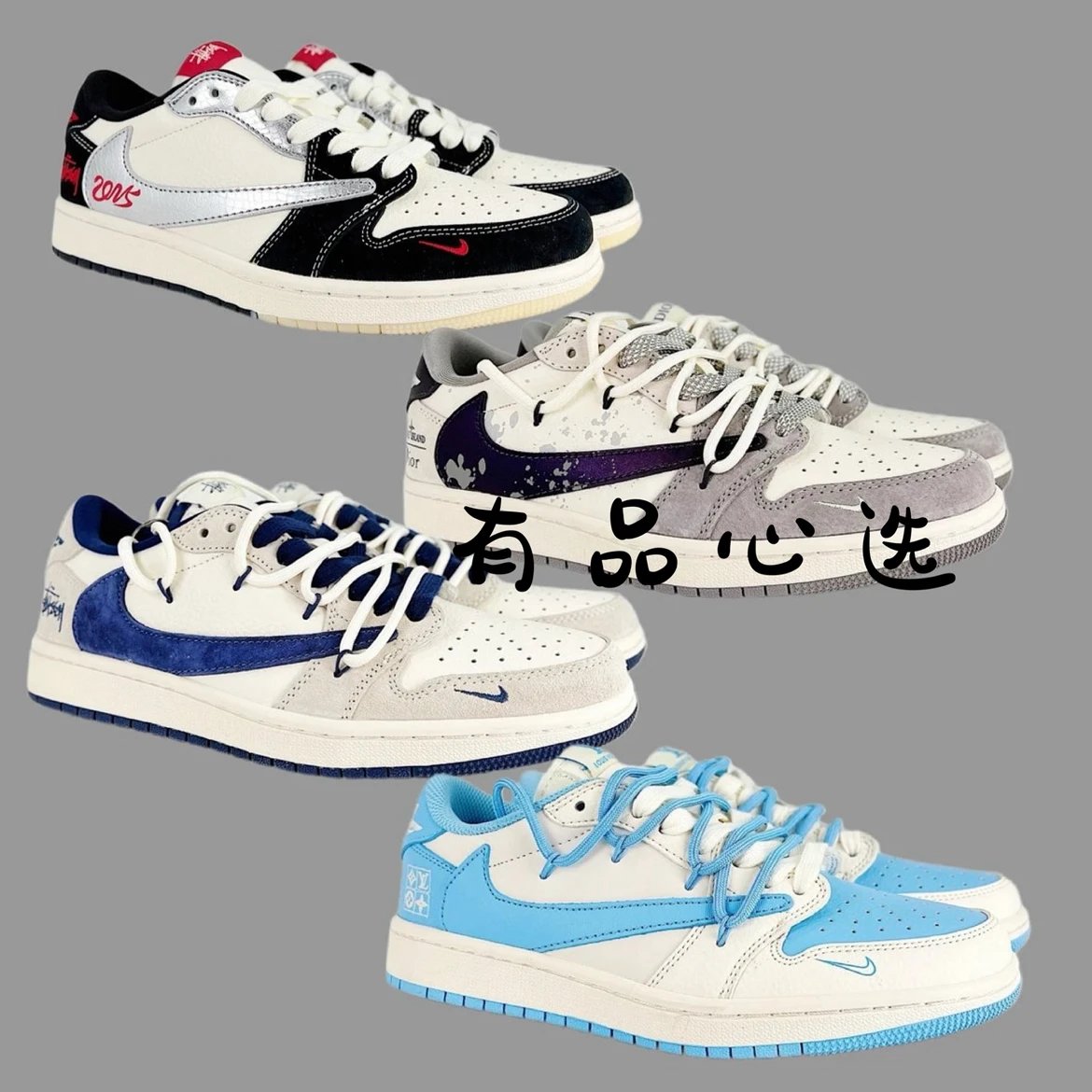 Nike Air Jordan 1 Low Custom Sneakers