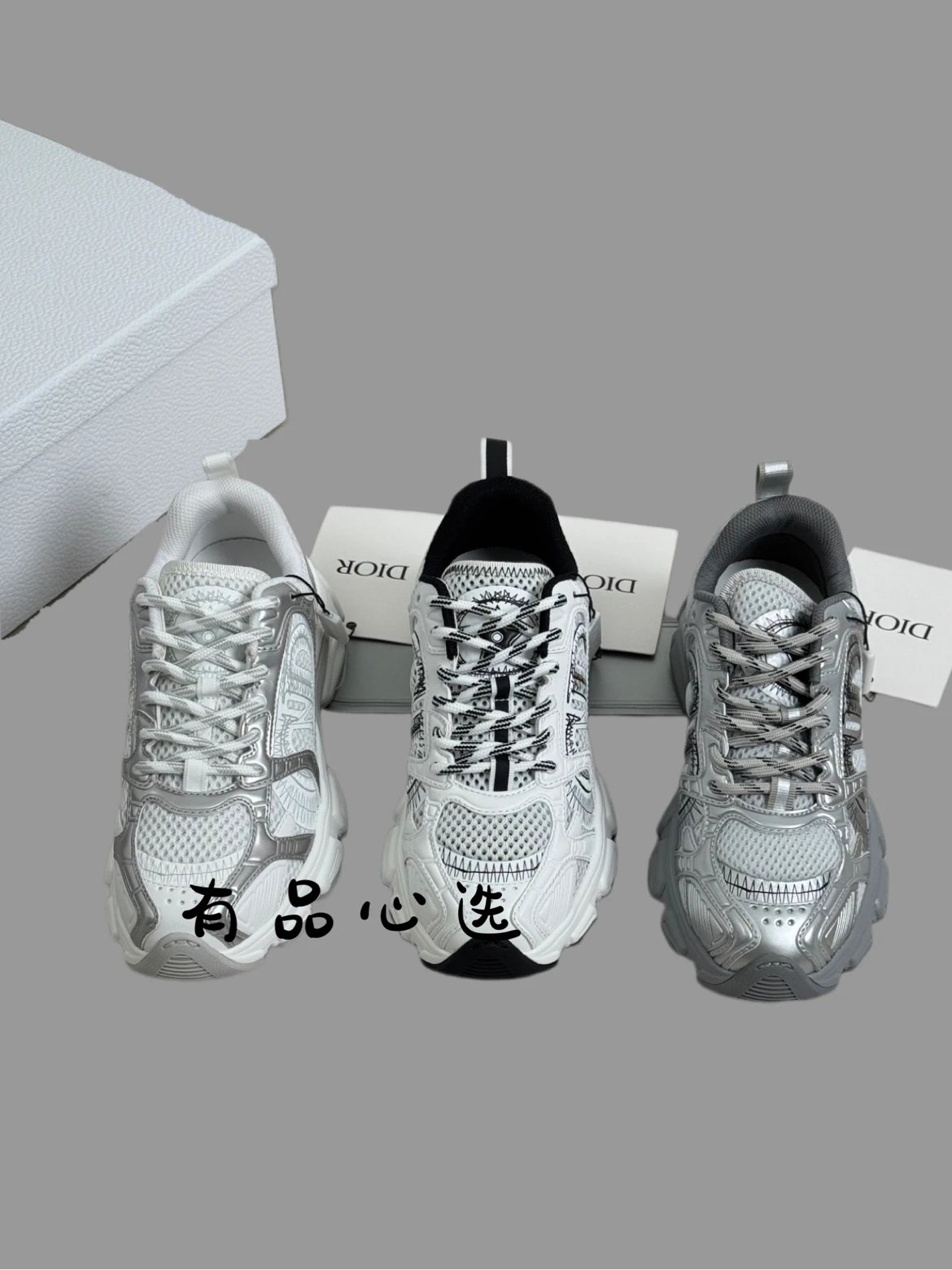 Dior 2025 Silver Breathable Mesh Chunky Dad Sneakers For Couples