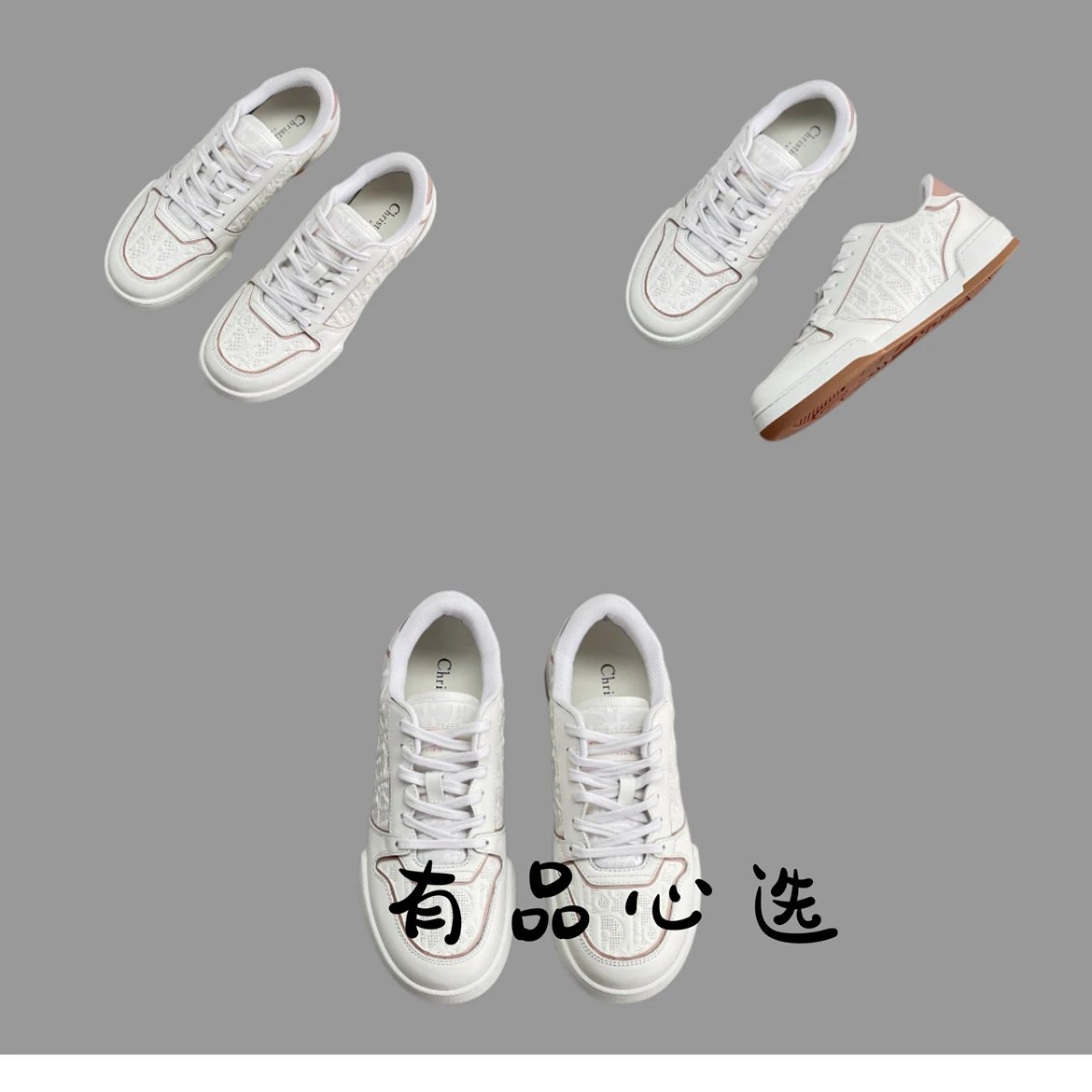 Dior One Series Low Top Leather Sneakers