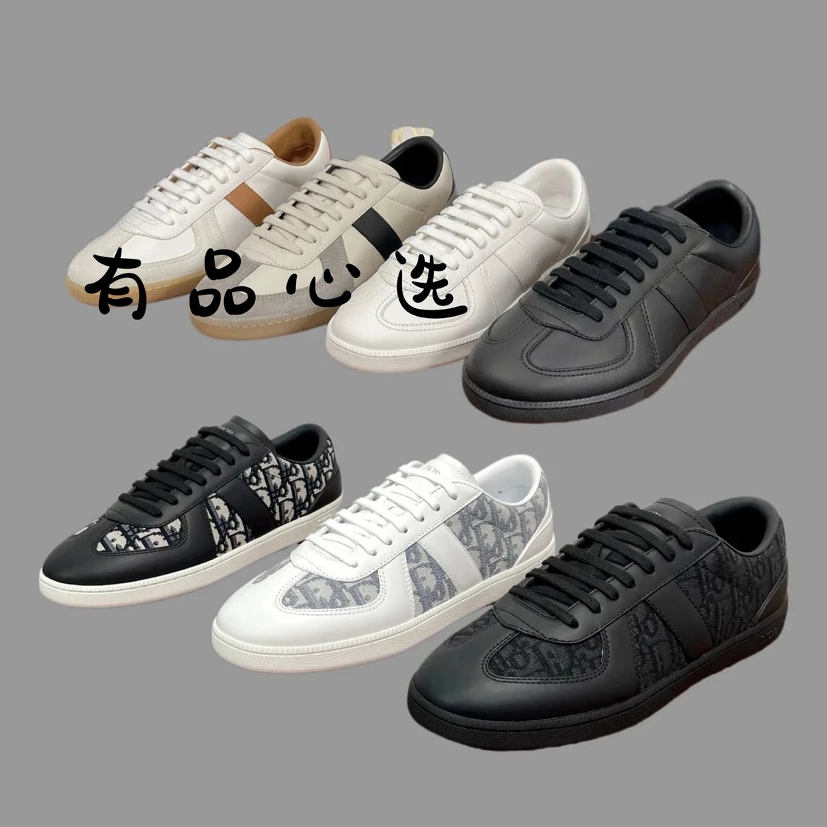 Dior B01 Men's Leather Casual Sneakers
