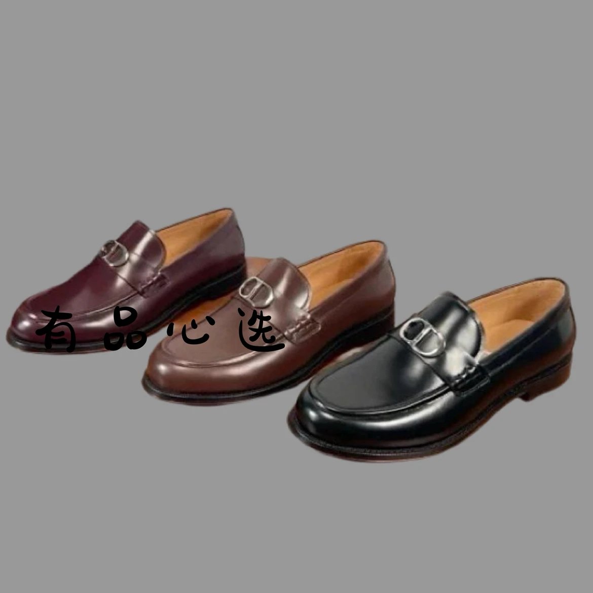 Dior Men's Leather Formal Loafers