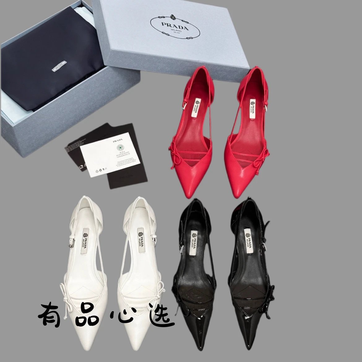 PRADA 26WF Pointed Toe Mid Heel Slingback Pumps