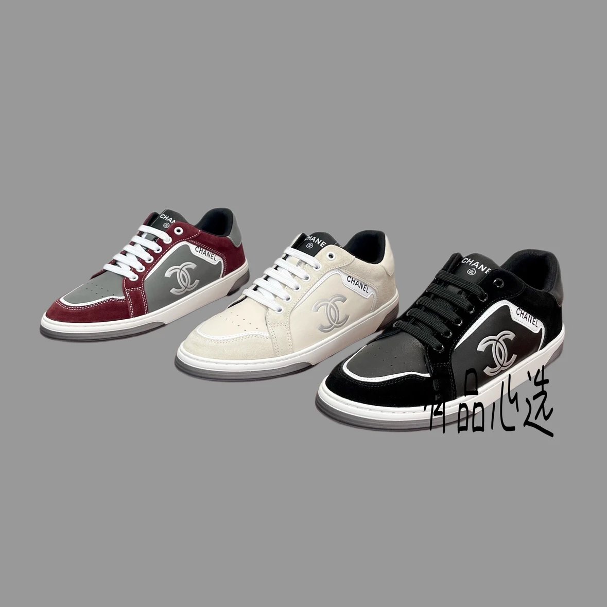 Chanel Men's Leather Casual Sneakers