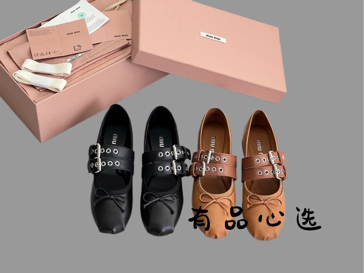 Miu Miu French Strap Ballet Flats