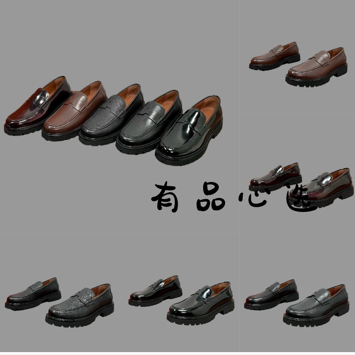 H Klement Men's Leather Loafers