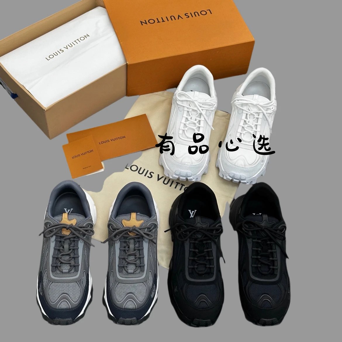 Louis Vuitton Olympia Retro Breathable Sneakers