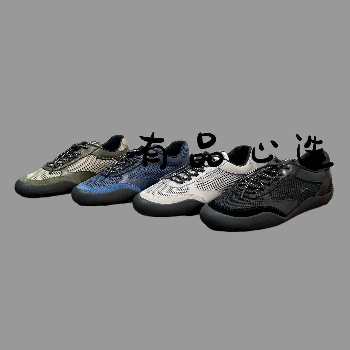 Prada Speedrock Men's Breathable Mesh Sneakers