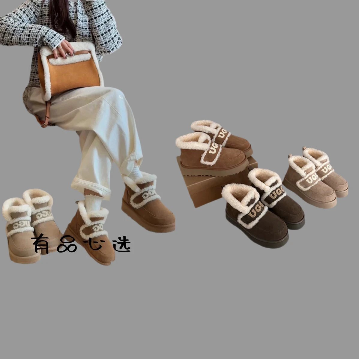 UGG Women's Low-Top Fur Lined Winter Snow Boots