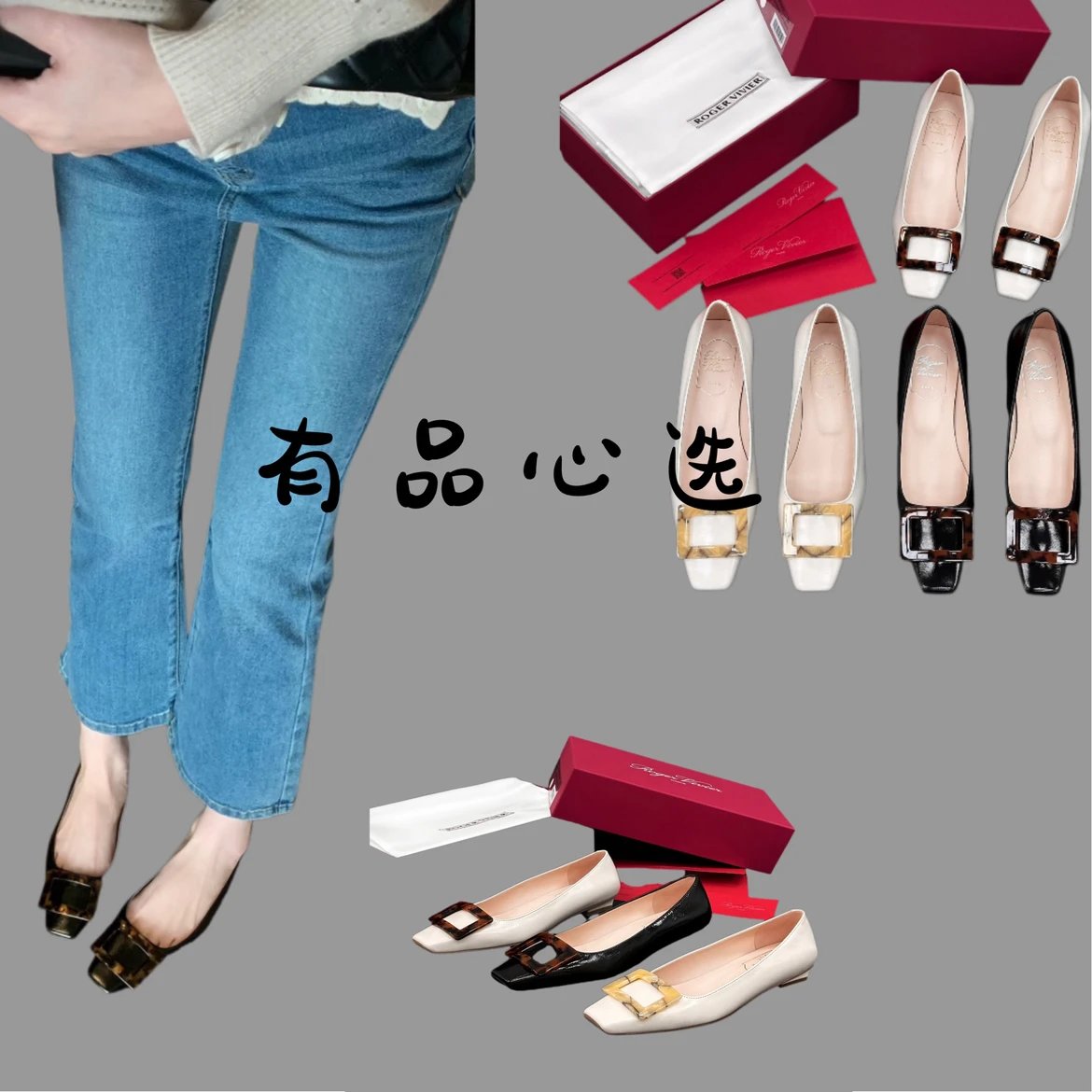 Roger Vivier Women Patent Leather Chunky Heel Pumps