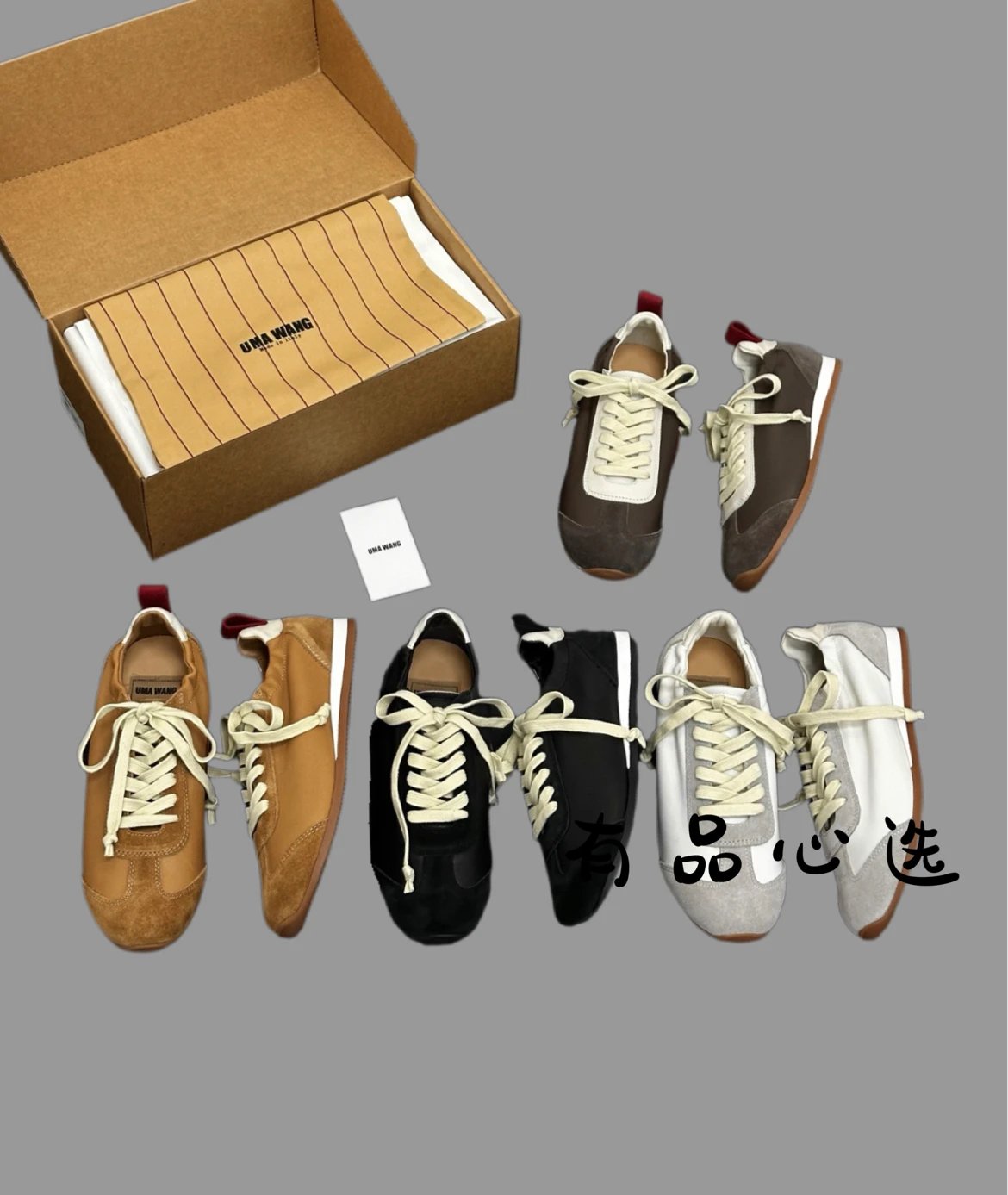UMA WANG Retro Lace-Up Casual Sneakers