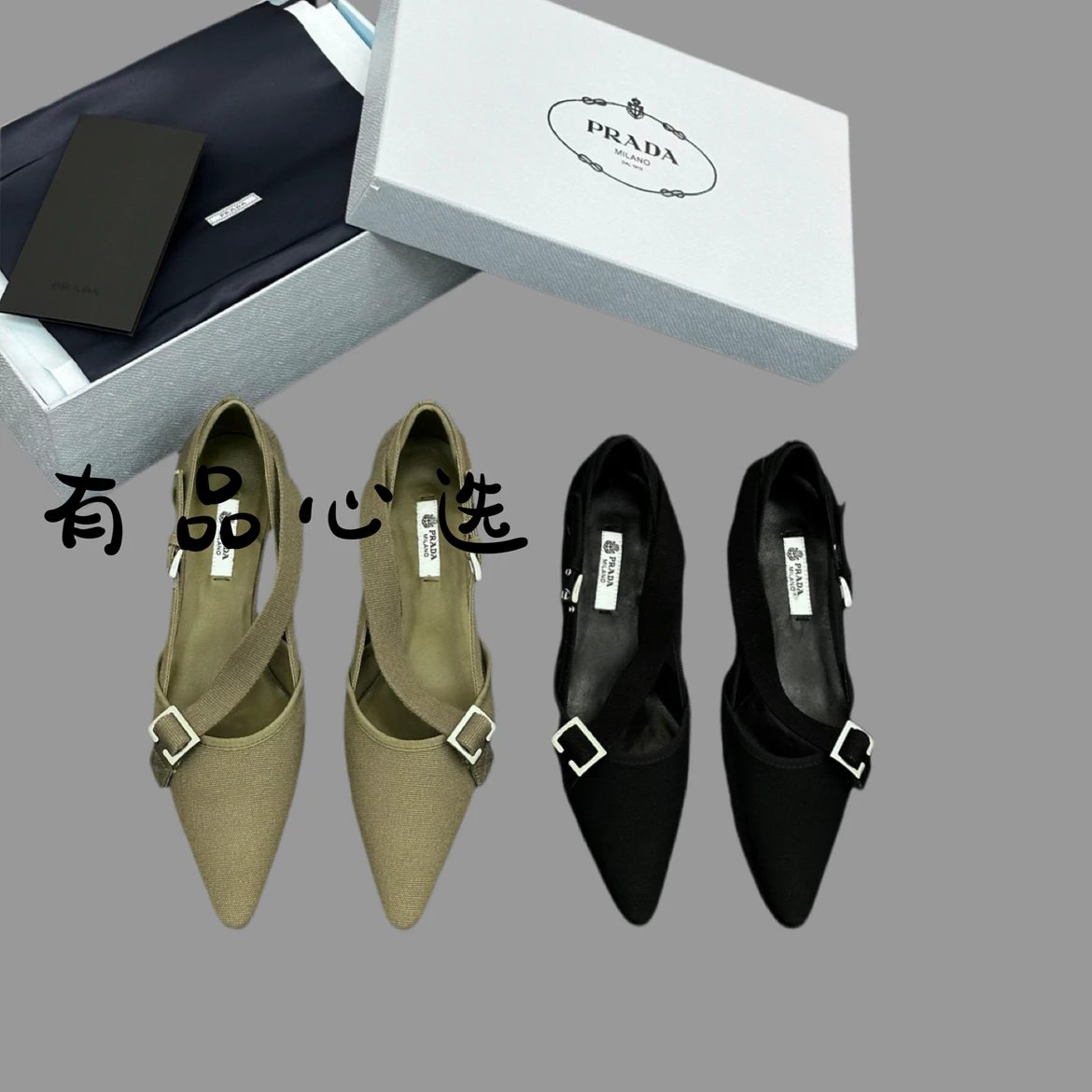 PRADA Women Pointed Toe Buckle Strap Kitten Heels