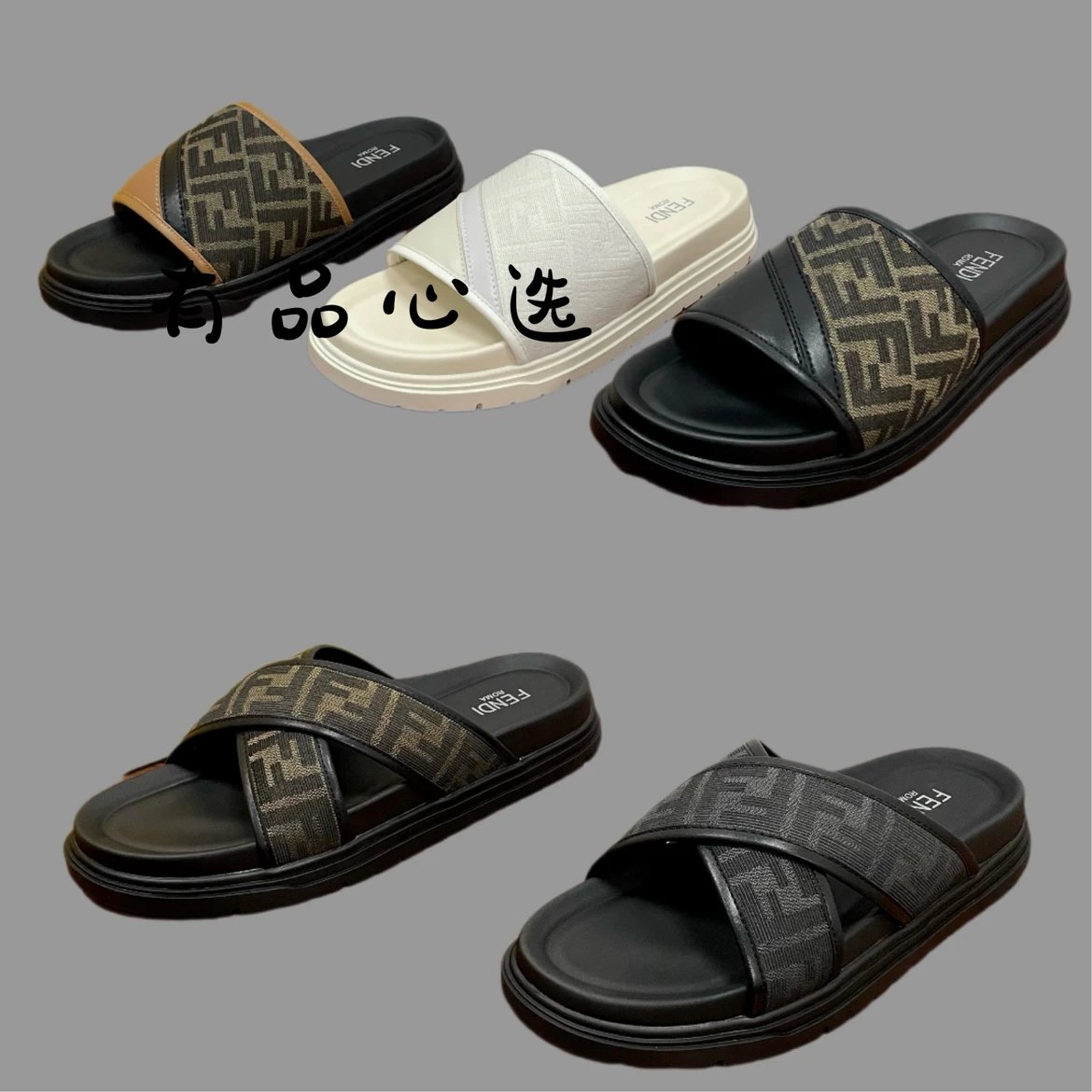 Fendi Men's Cross Slide Sandals