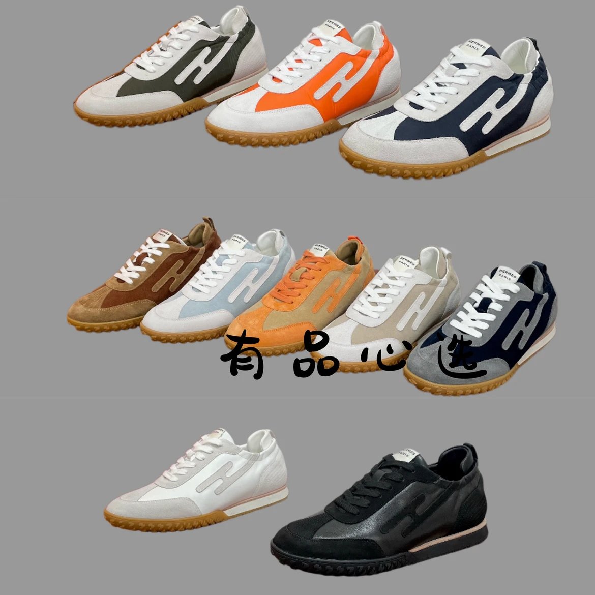 Hermes Men Jet Series Leather Breathable Sneakers