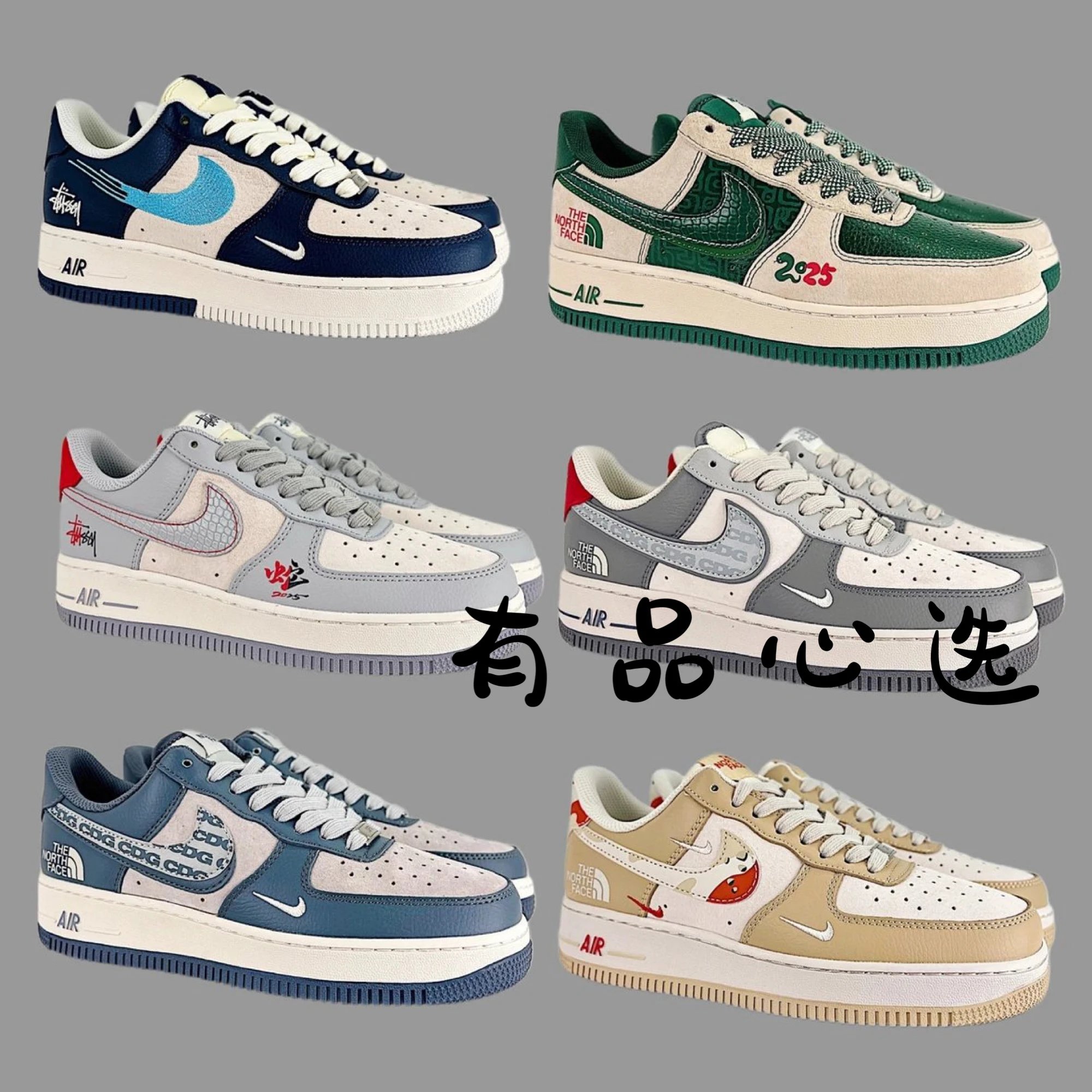 Nike Air Force 1 07 Low Unisex Casual Sneakers