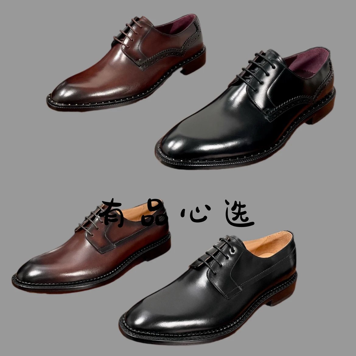 Prada Men's Italian Calf Leather Formal Derby Shoes