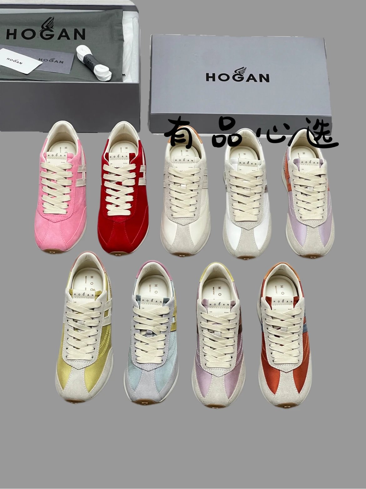 Hogan H699 Retro Casual Sneakers For Women