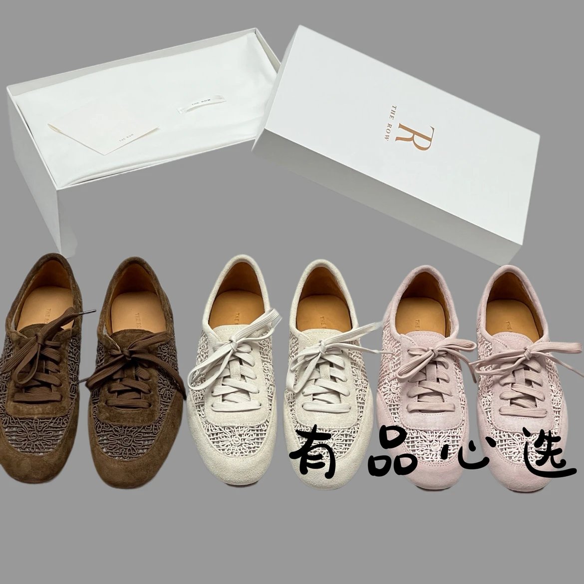 THE ROW Woven Lace-Up Flat Breathable Sneakers