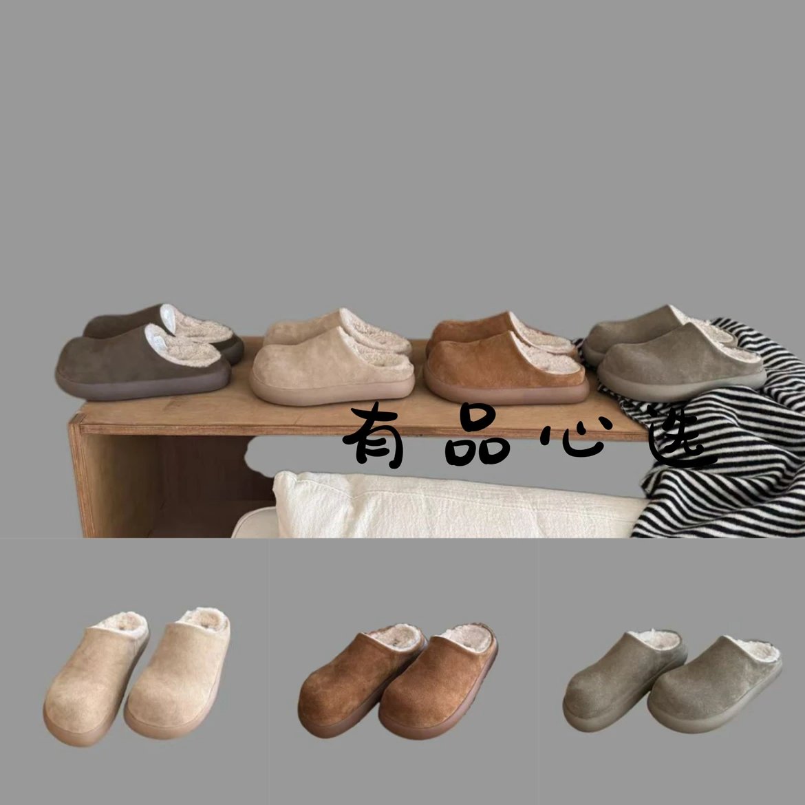 UGG Women's Fleece Lined Thick Platform Winter Slippers