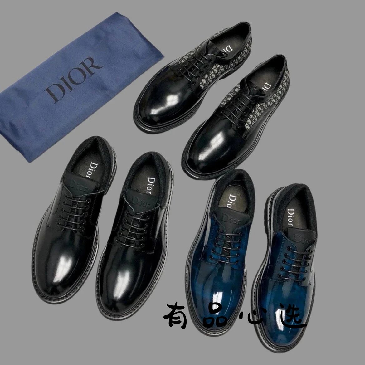 Dior Men's Glossy Leather Derby Shoes