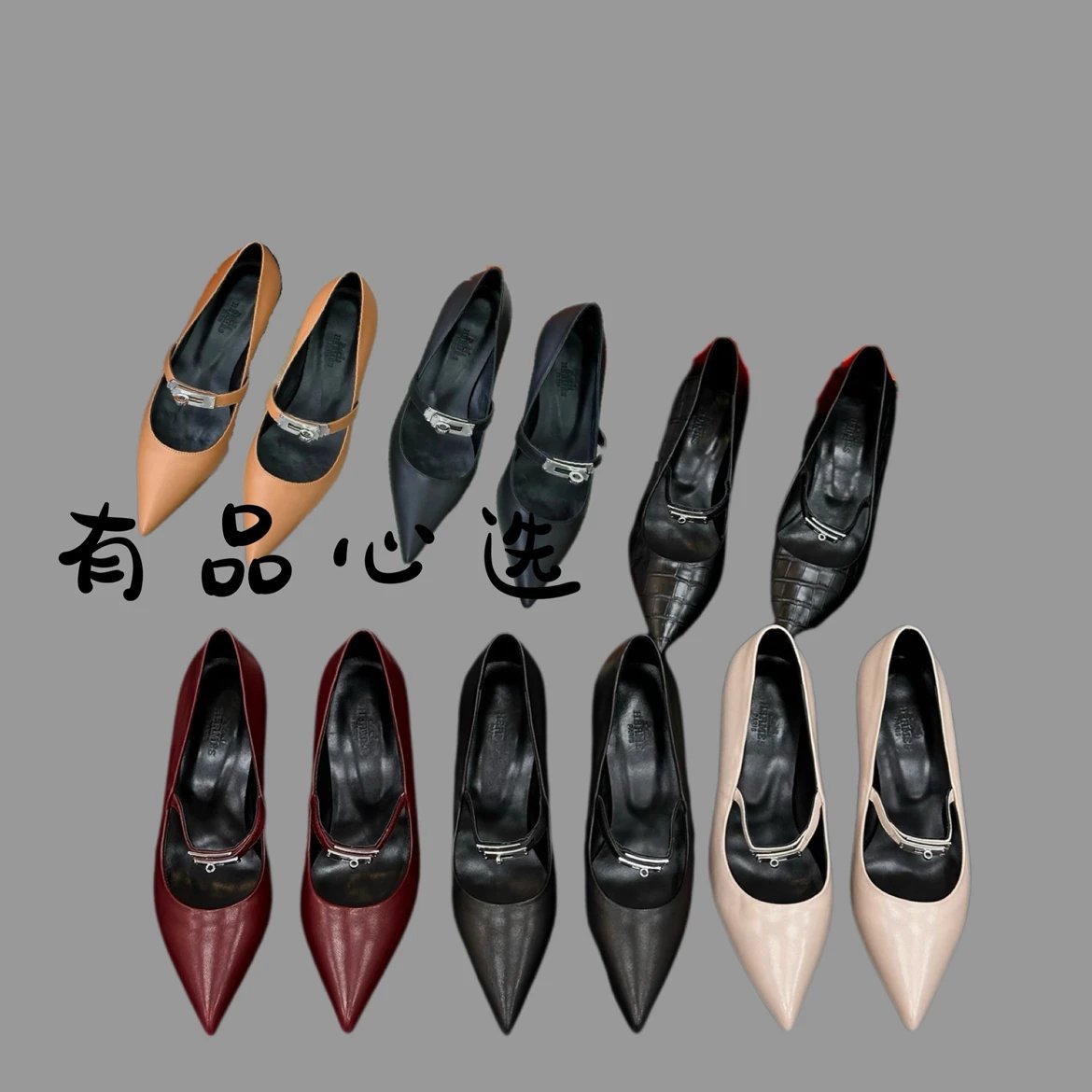 Hermes Women's Leather Pointed Toe Mary Jane Heels