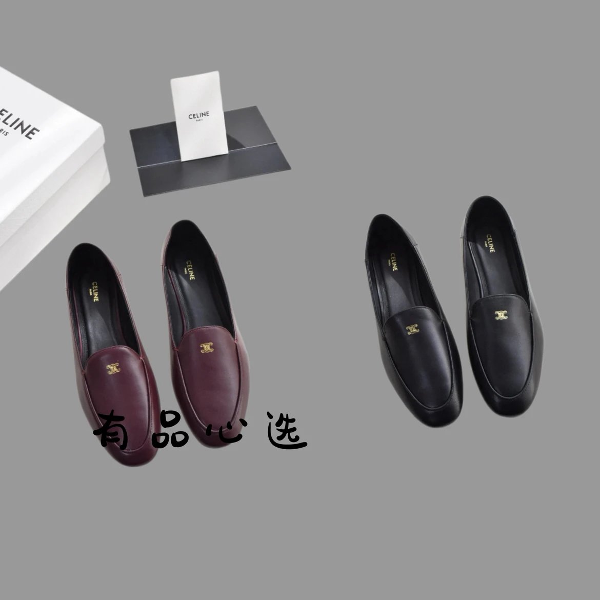 Celine Women's Leather Slip-On Loafers