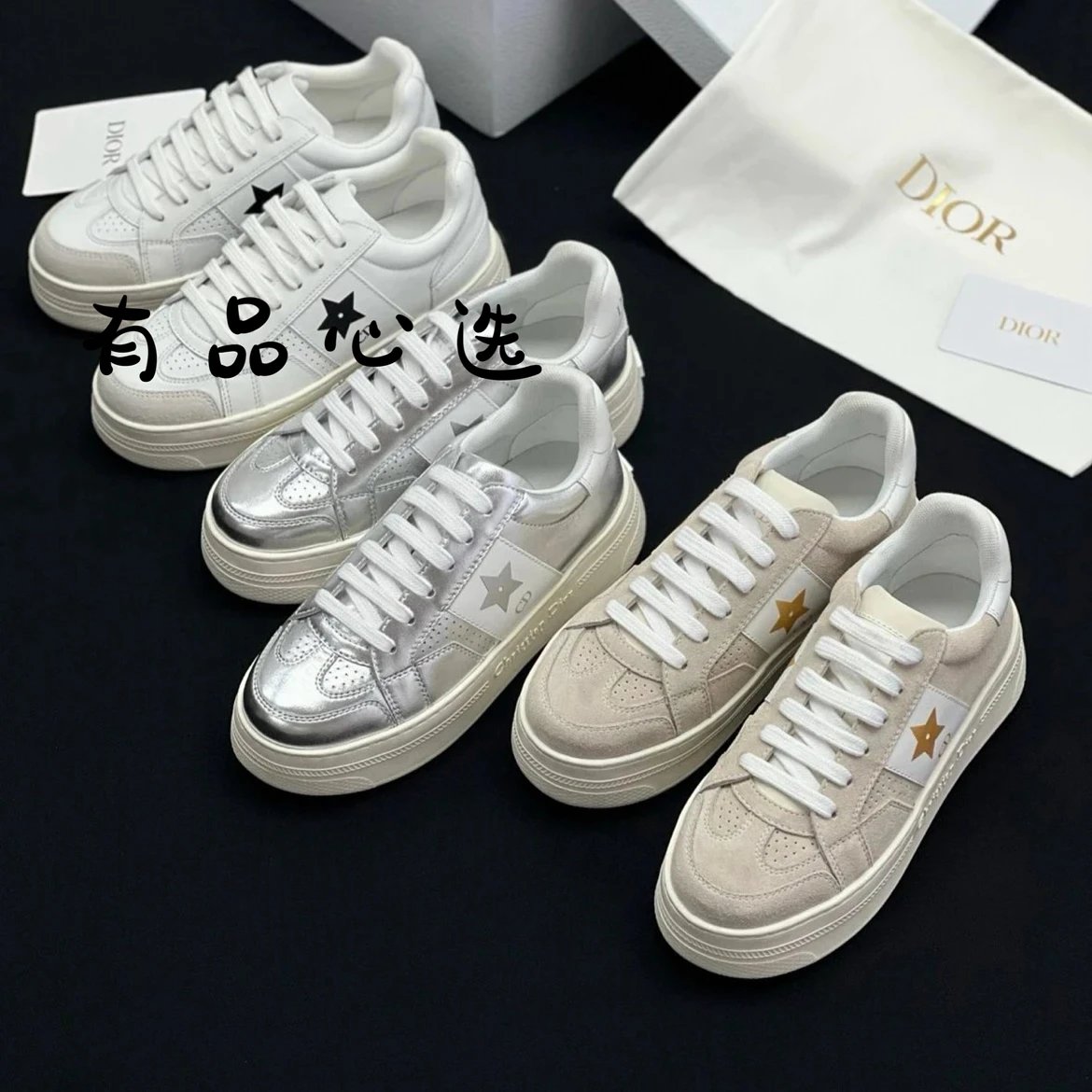 Dior Women's Star Platform Leather Sneakers