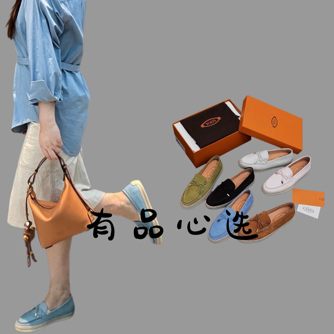 TOD'S Bow Espadrille Loafers Casual Couple Shoes