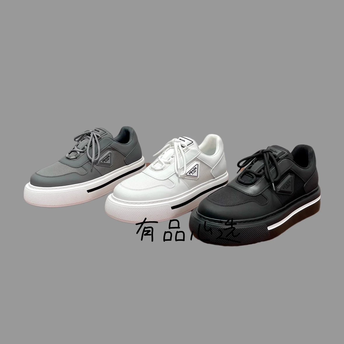 Prada Men's Thick Sole Leather Casual Sneakers
