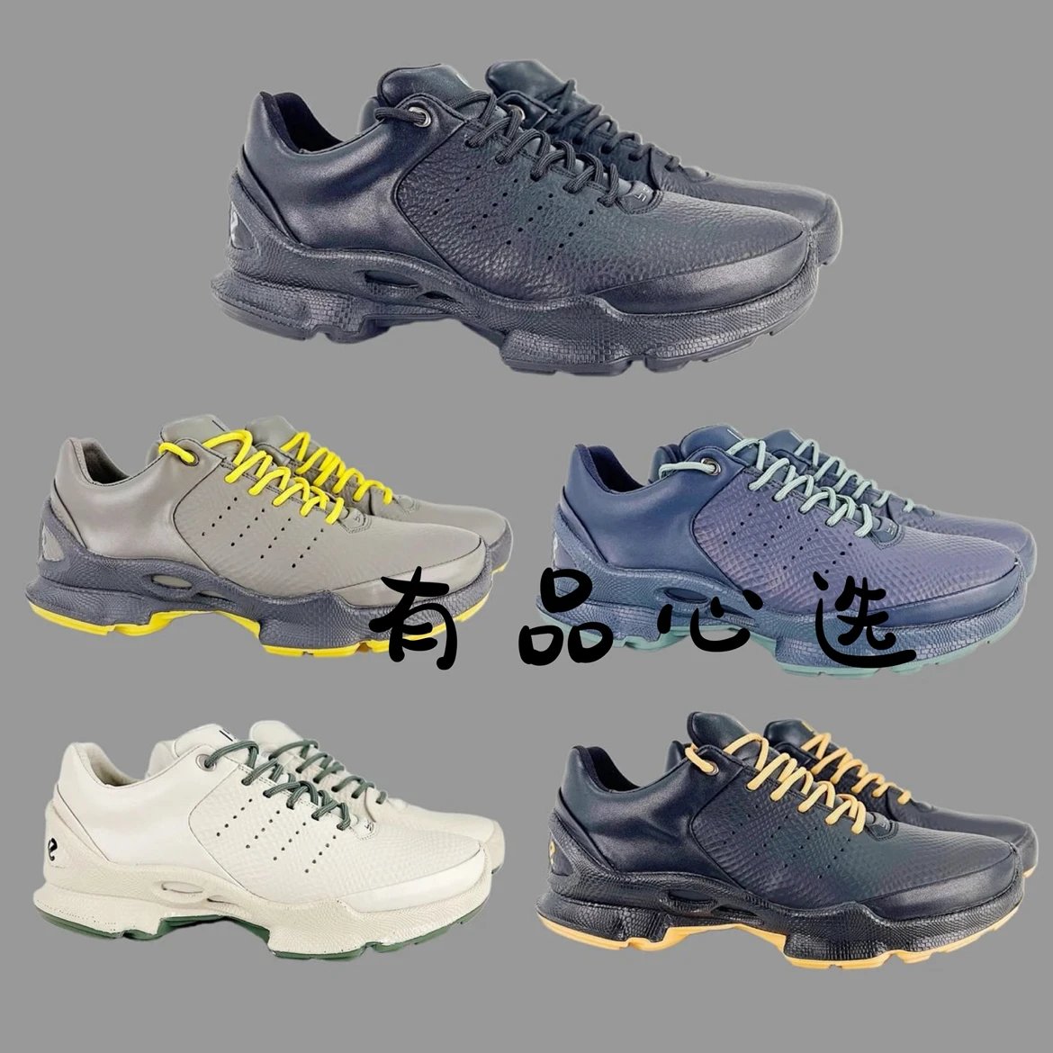 ECCO Men's Breathable Lightweight Running Shoes