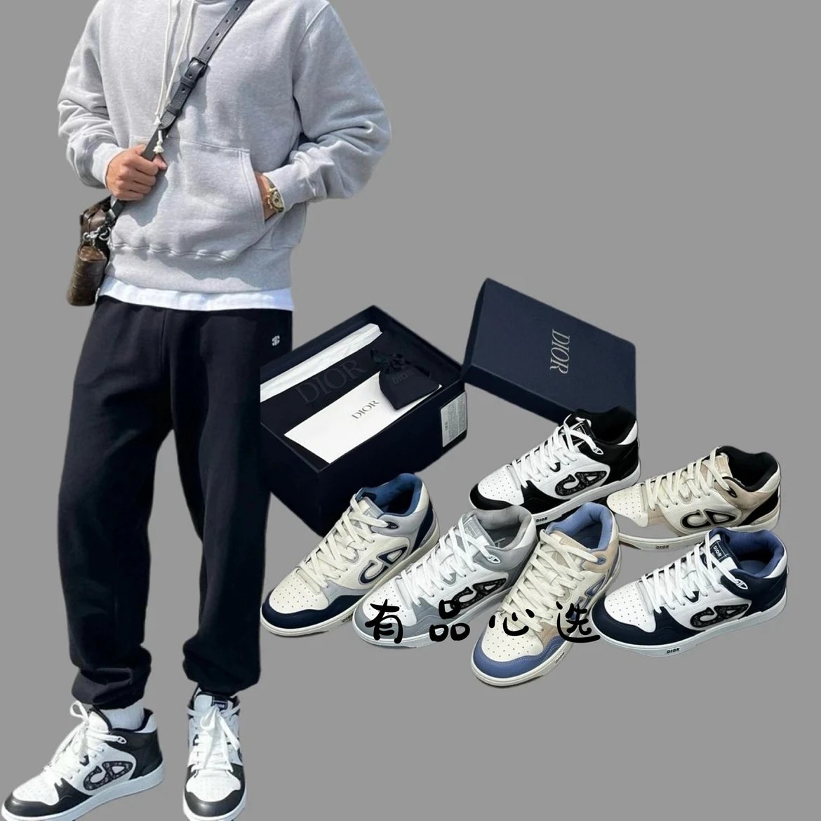 Dior B57 CD Logo Mid Top Sneakers