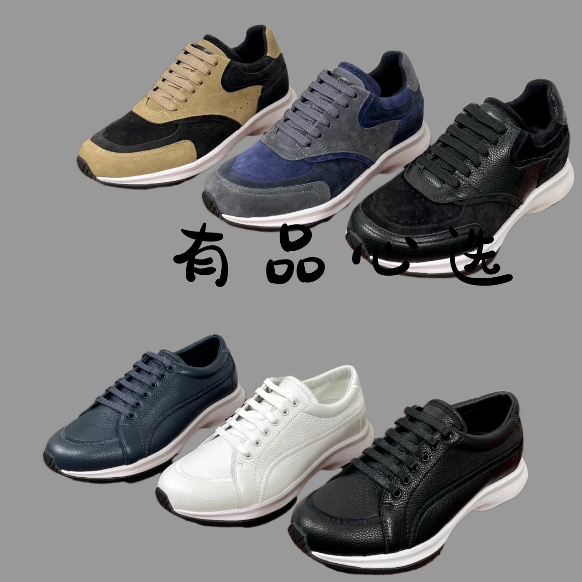 Giorgio Armani Men's Low Top Lace Up Sneakers