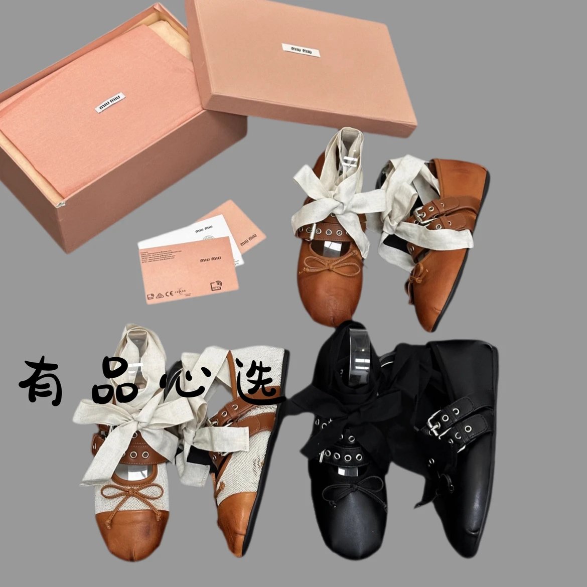 Miu Miu Women's Flat Mary Jane Ballet Flats