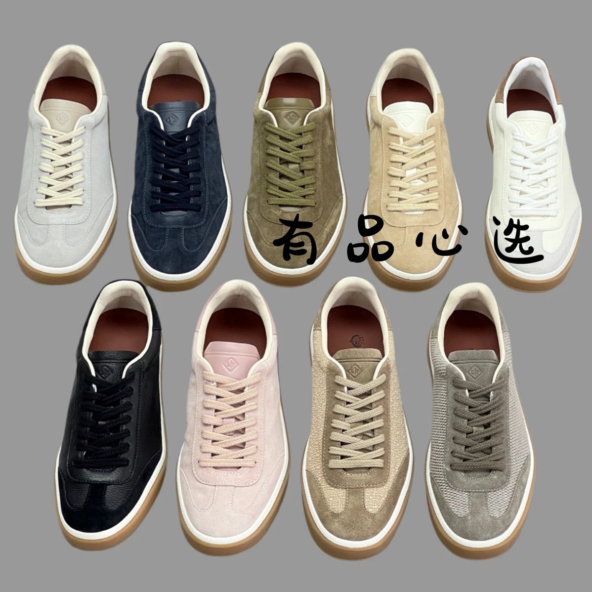Loro Piana Couple Casual Leather Mesh Sneakers Breathable Thick Sole
