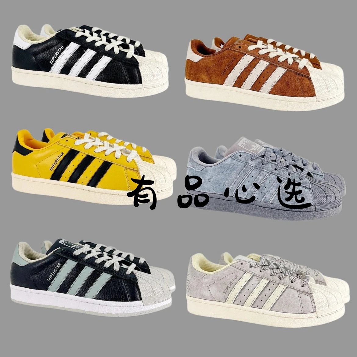 Adidas Originals Superstar Couple Retro Casual Sneakers