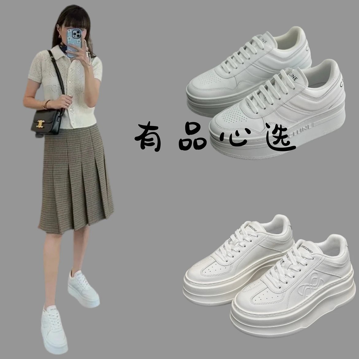 CELINE Women Platform White Leather Sneakers
