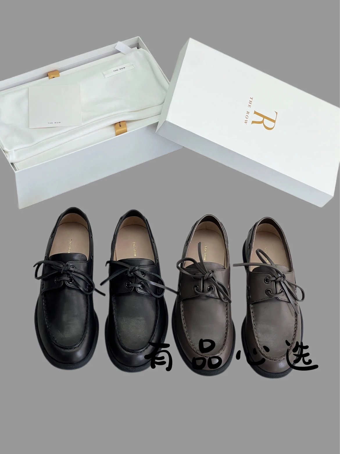 The Row Minimalist Lace-Up Loafers